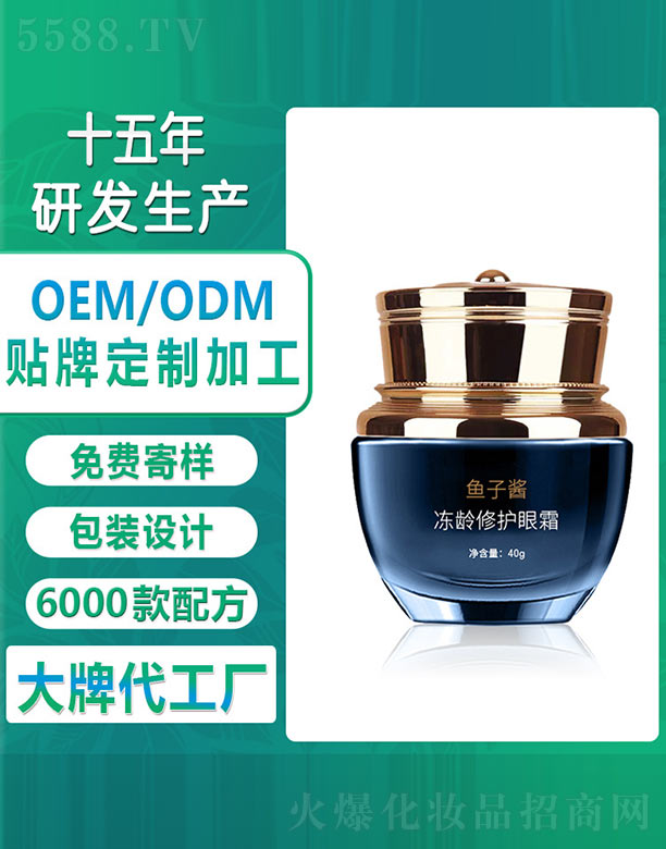 �~���u���g���o(h��)��˪