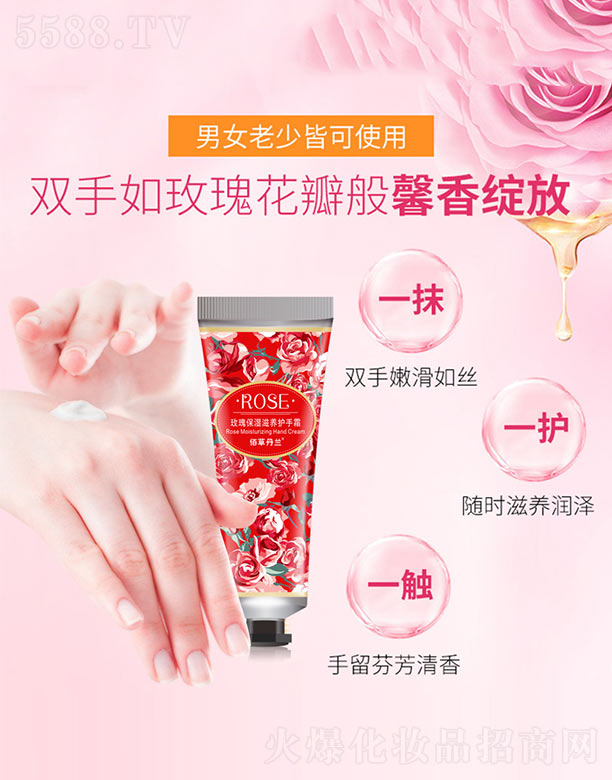 õ�屣���̝��o��˪