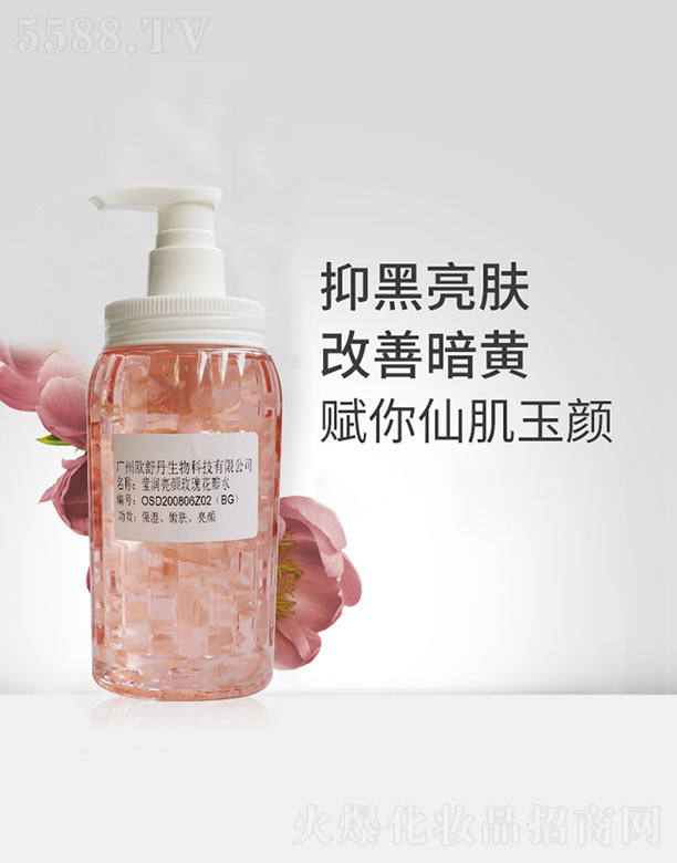 �������õ�廨��ˮ