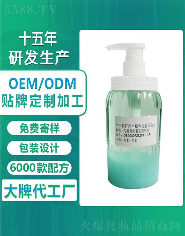 ����𪝙�����u�uˮ