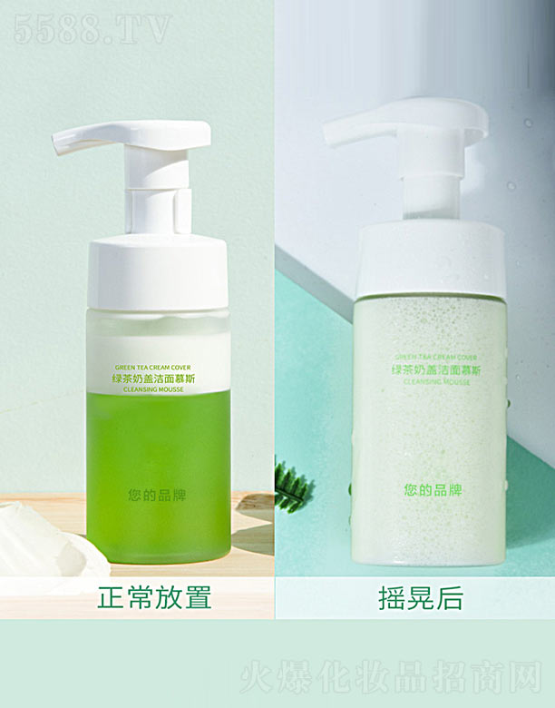 �G�����w����Ľ˹