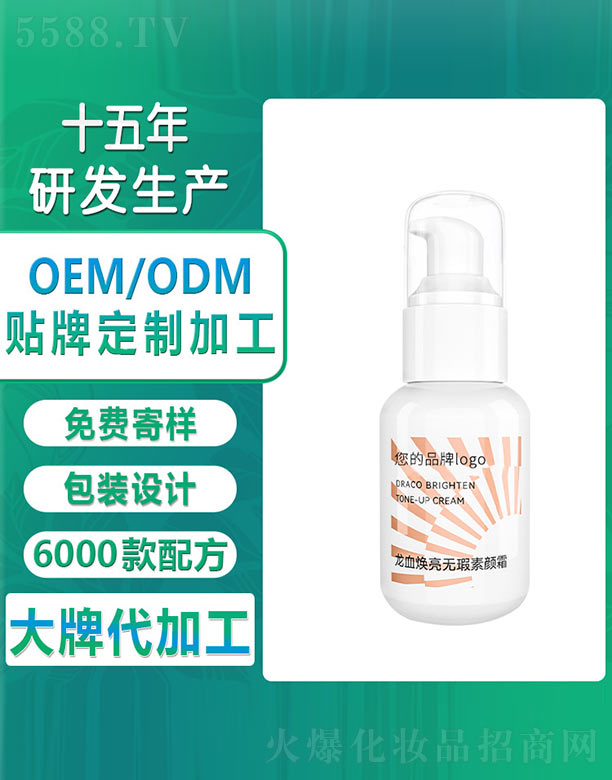 ��Ѫ�����o����˪