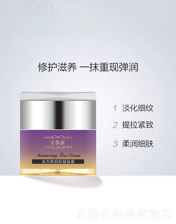 ˮ���ߝ�������˪