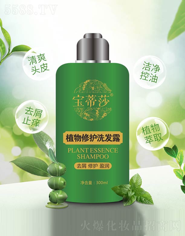 ֲ�����o(h��)ϴ�l(f��)¶