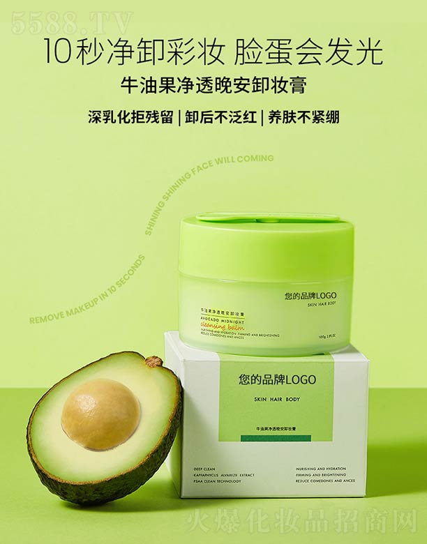 ţ�͹���͸����ж�y��