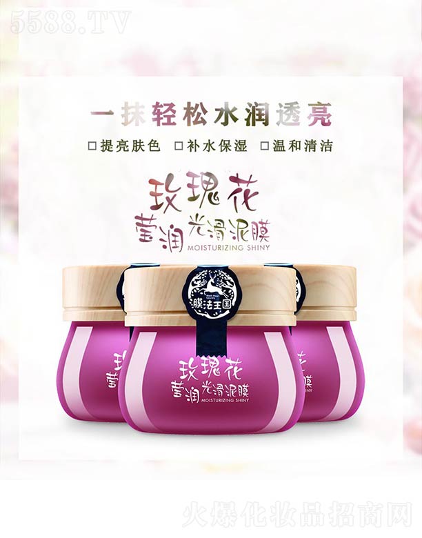 õ�廨����(r��n)�⻬��Ĥ