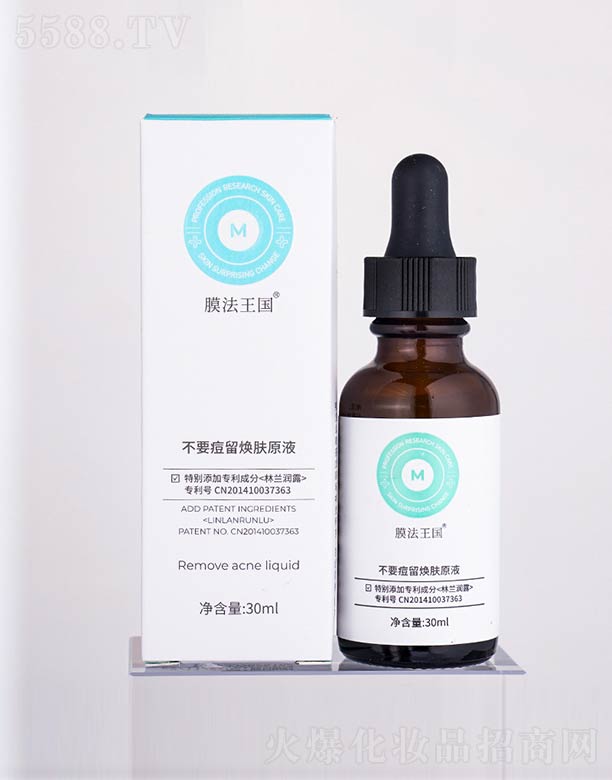 ��Ҫ�������wԭҺ