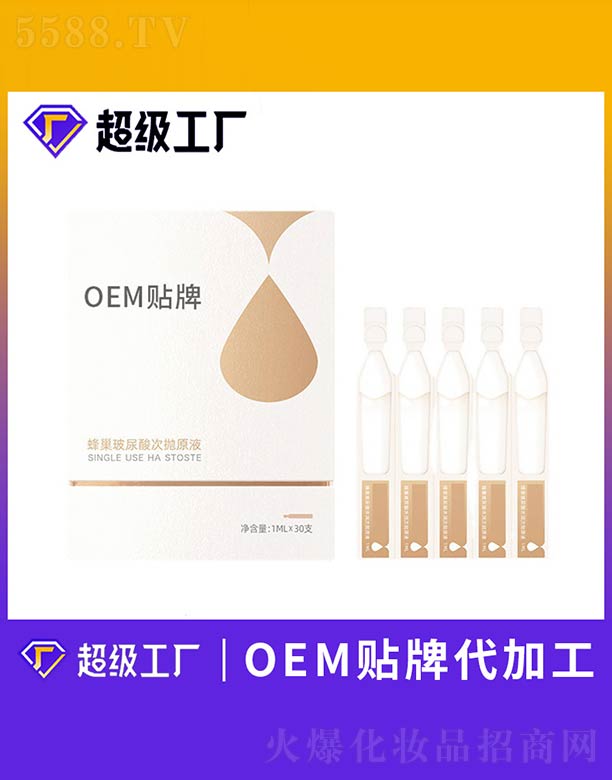 �䳲������Β�ԭҺ