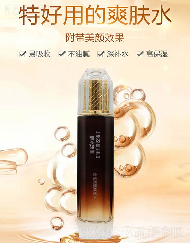 ���ɝ�(r��n)����wˮ