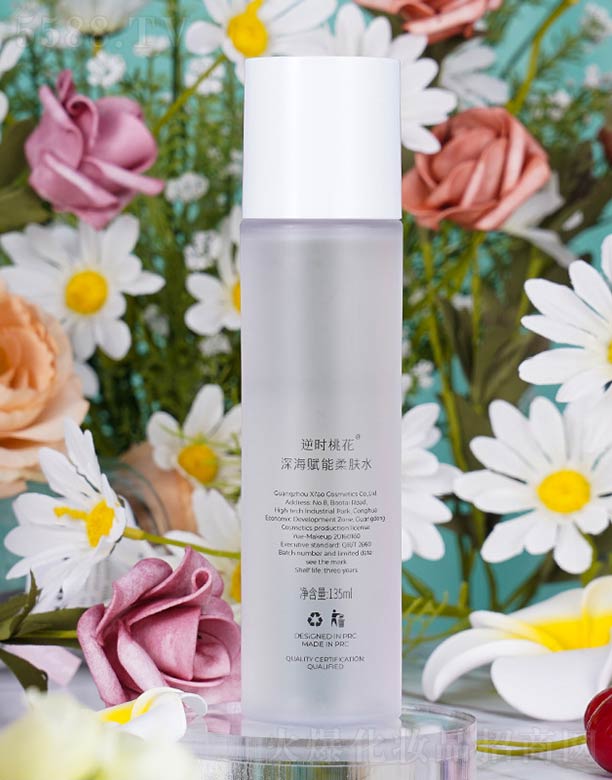 ��x�����wˮ