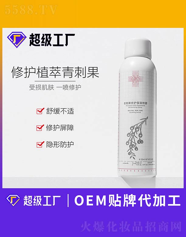 ��̹����o(h��)�����F