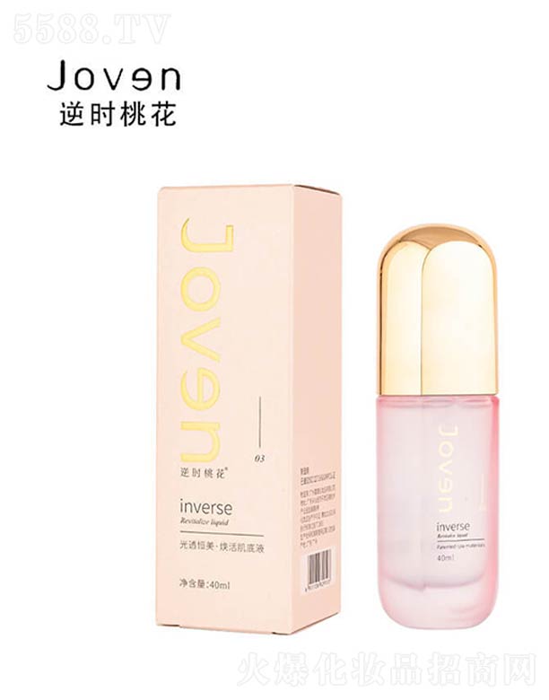 ��͸���������Һ