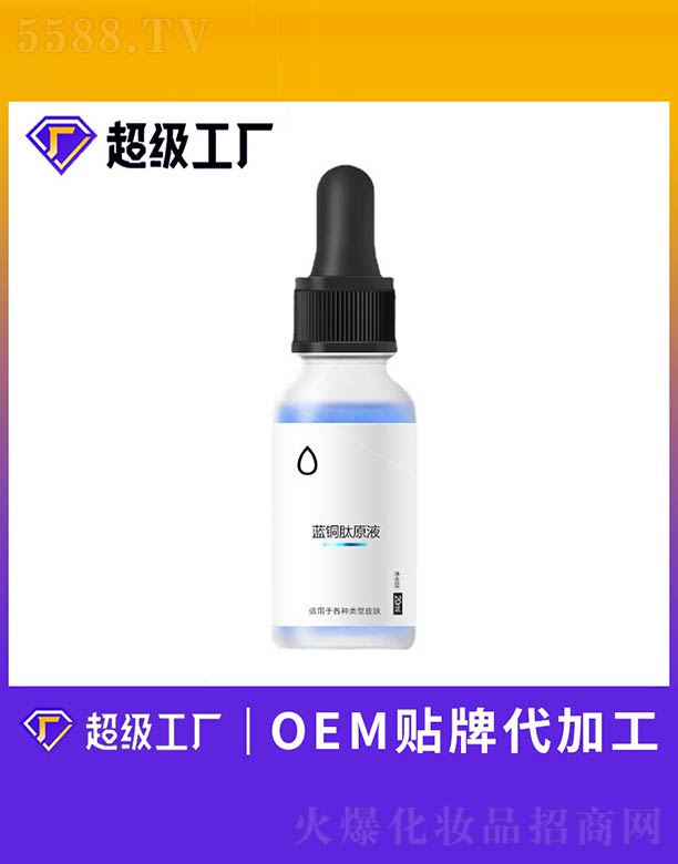 �{(l��n)�~��ԭҺ