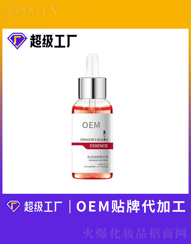 ��Ѫ����AҺ