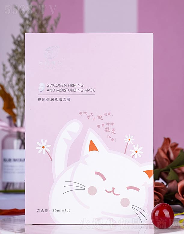 ��ԭ�����o�w��Ĥ