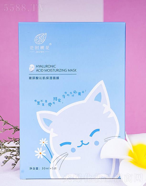 �������߼�������Ĥ