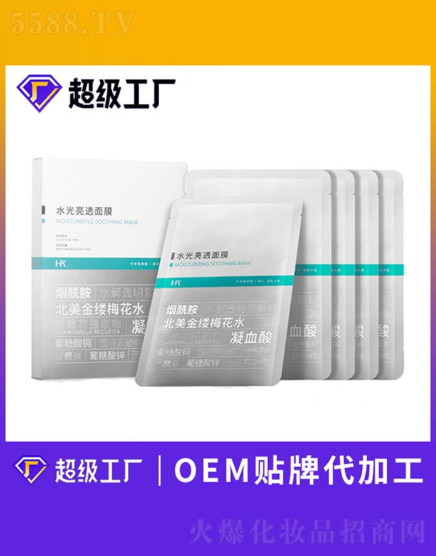 ˮ����͸��Ĥ