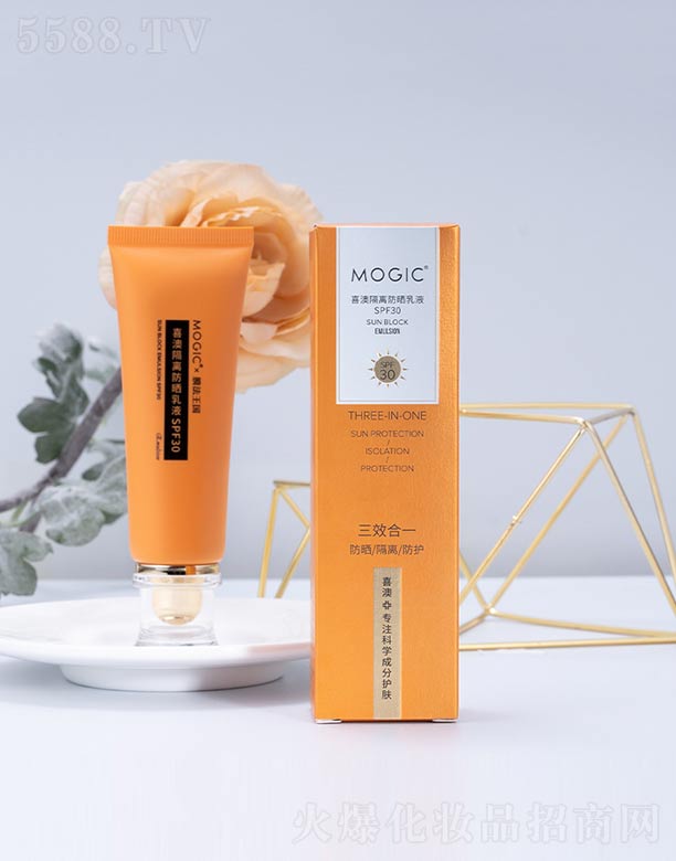 ϲ�ĸ��x������ҺSPF30