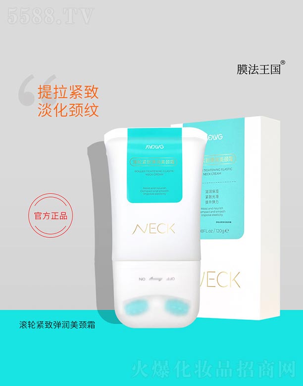 �L݆�o�������i˪