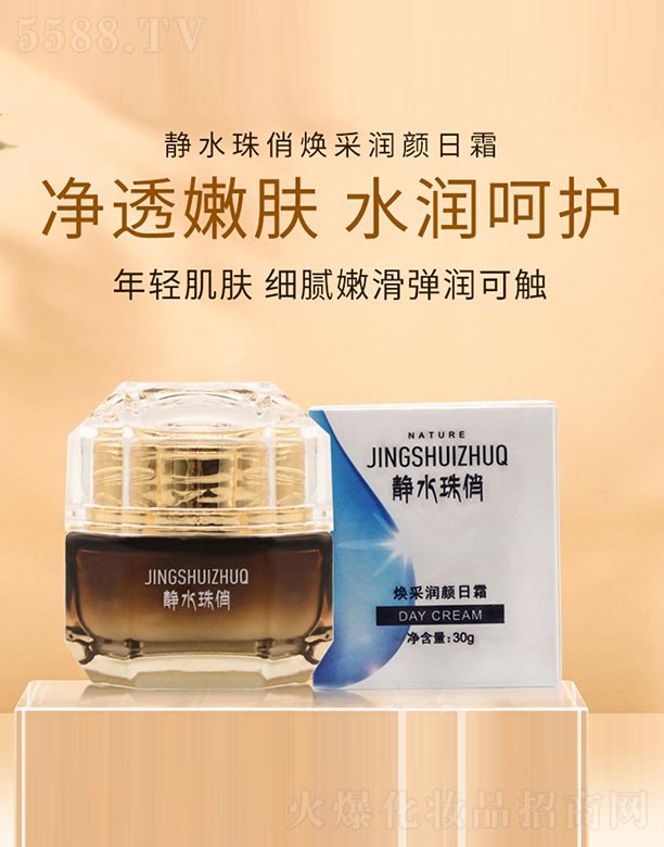 �oˮ���Ο��ɝ����˪