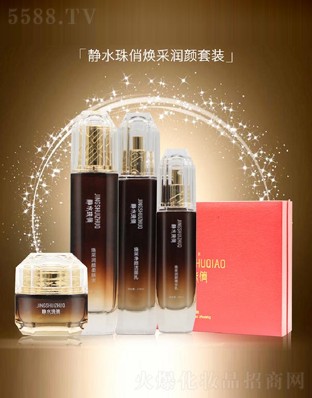 �oˮ���Ο��ɝ�����b