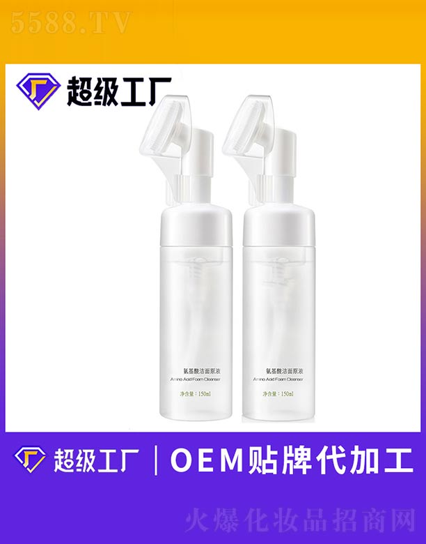 �����ᝍ��ԭҺ