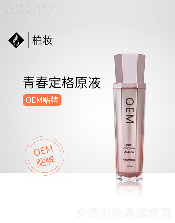 �ഺ����ԭҺ