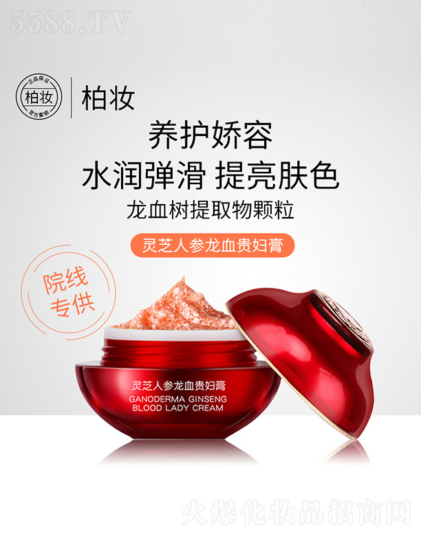 �`֥�˅���Ѫ�F�D��