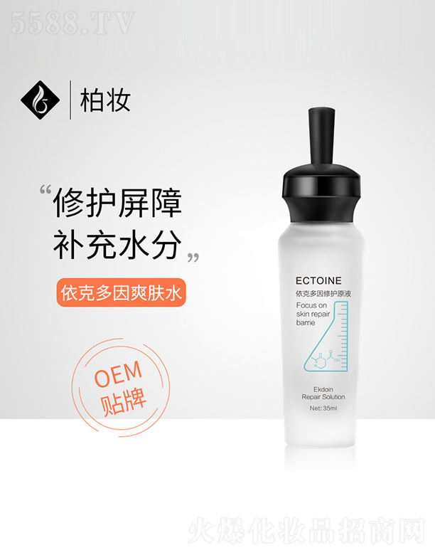 ���˶������o(h��)ԭҺ