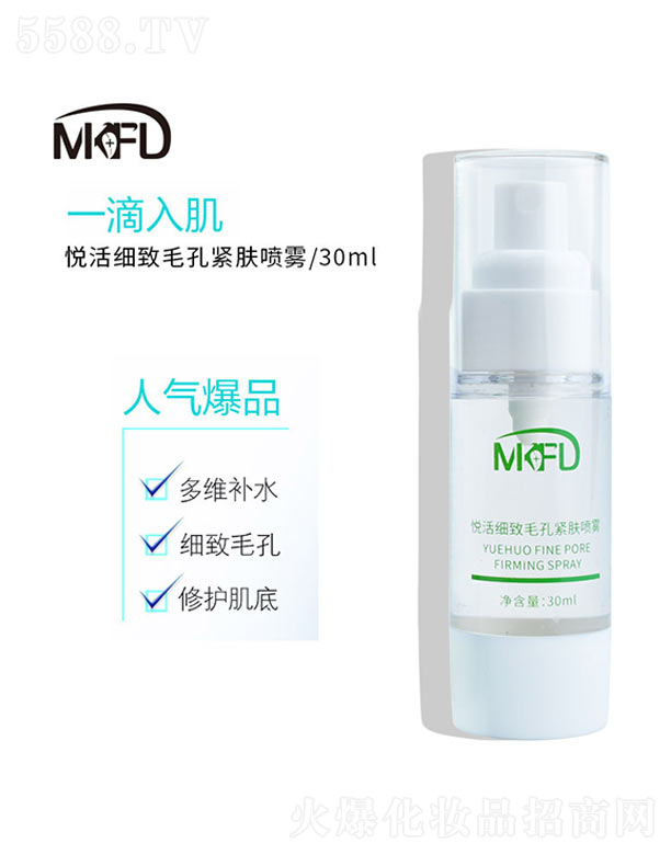 ���(x��)��ë�׾o�w���F