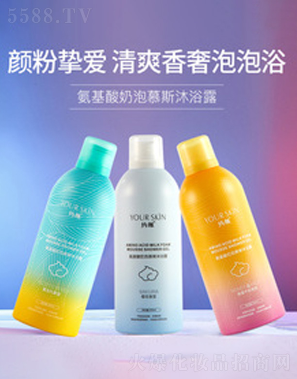 �s�w������Ľ˹��ԡ¶