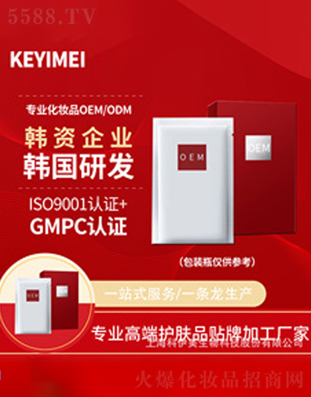 ��������Ĥoem