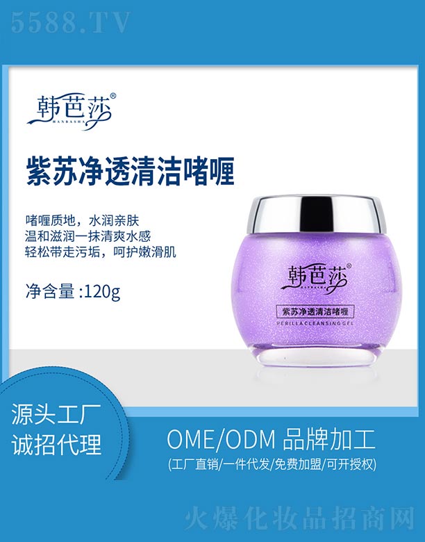 �n��ɯ���K��͸�坍���