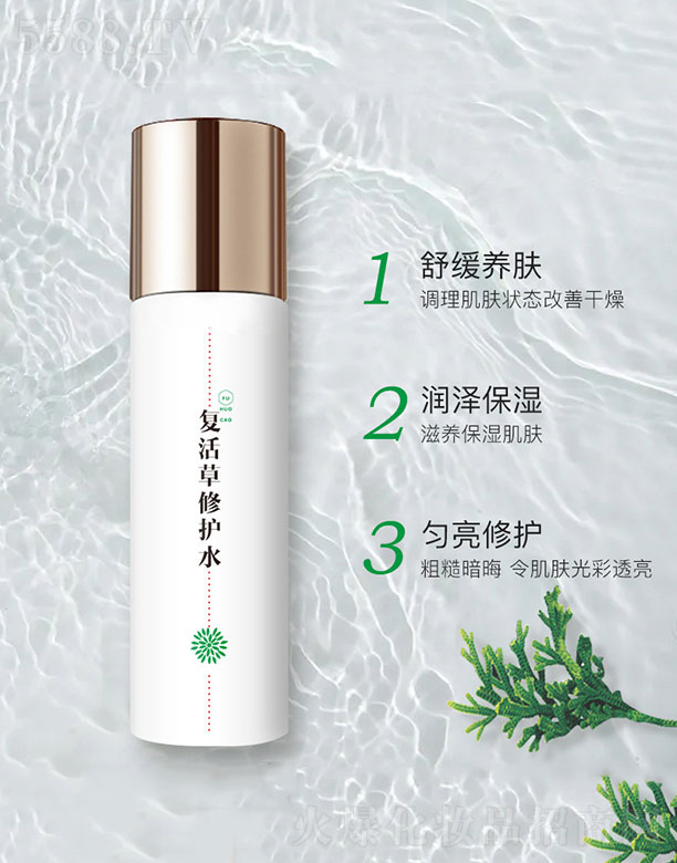 ��(f��)������oˮ