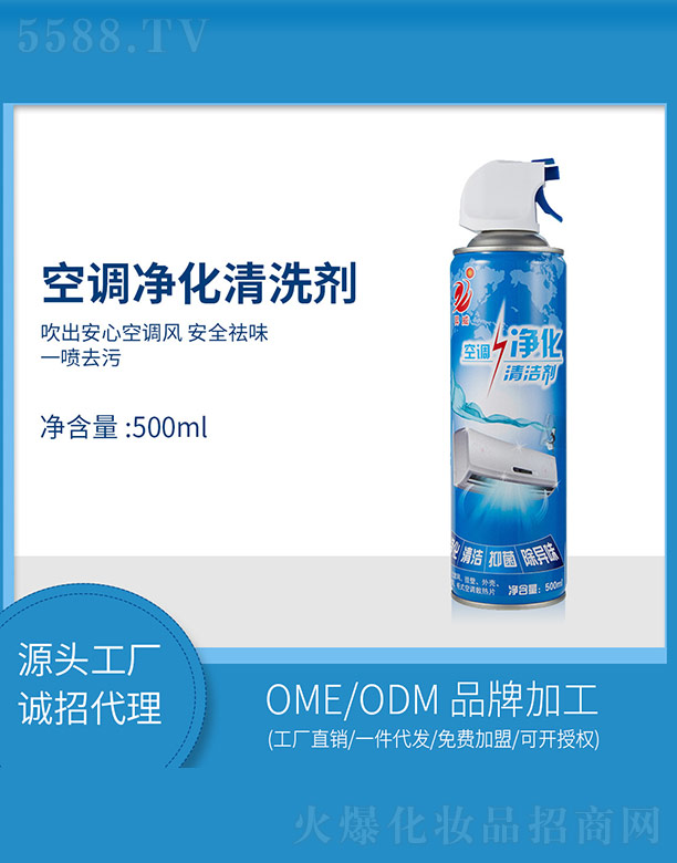 ���{(di��o)�����坍��