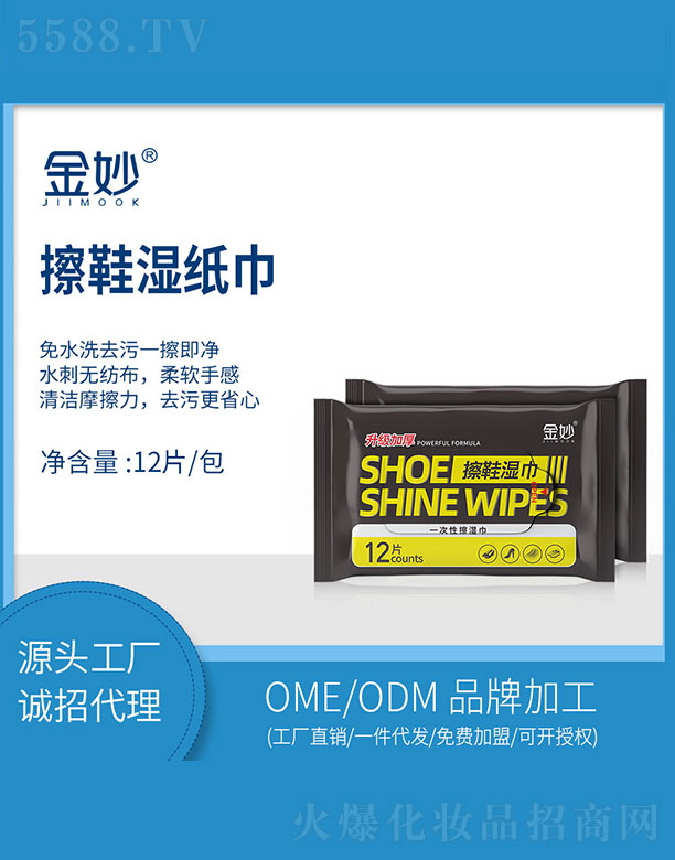 �����Ь���