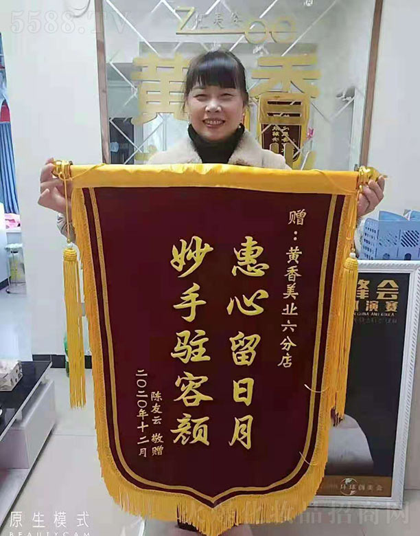 ٛ�S�����I(y��)���ֵ��\��