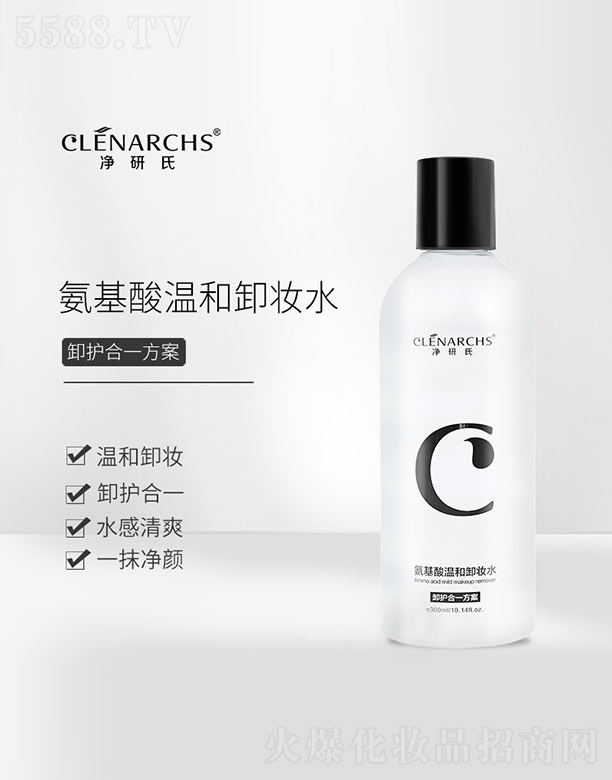 �V�|��������Ƽ����޹�˾�������ϰ�����غ�ж�yˮ