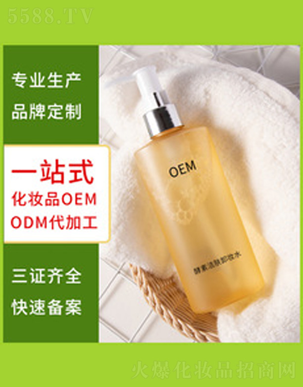 �V�����������＼�g(sh��)���޹�˾�����؝���ж�yˮ