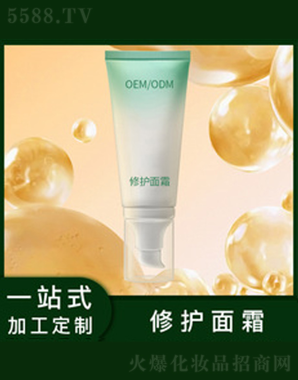 ���o(h��)��˪