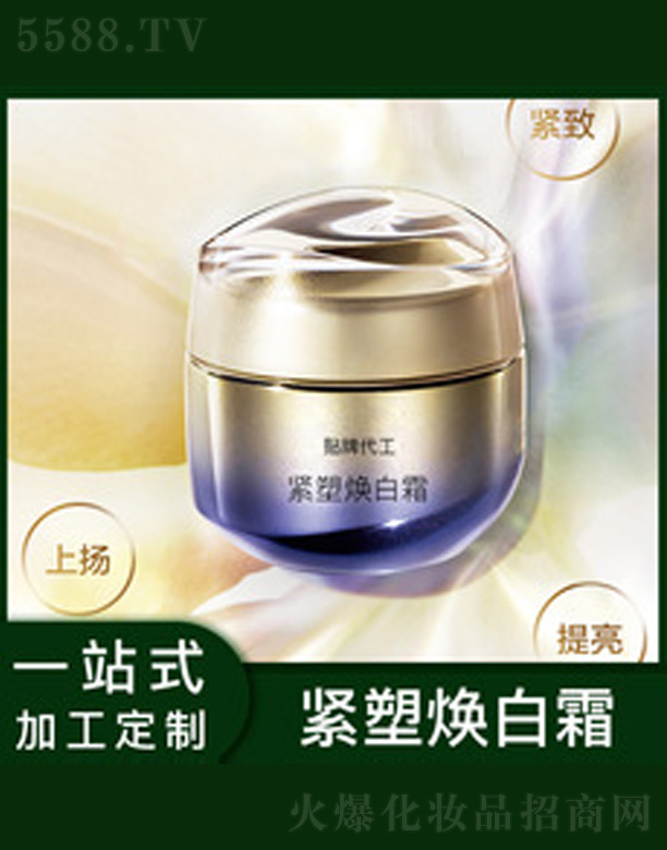 �o�ܟ���˪ 50ml