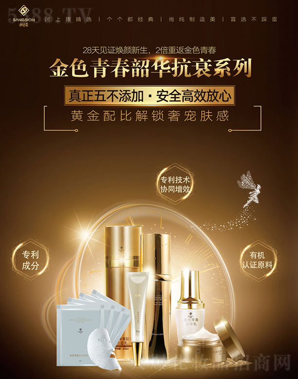 ��ɫ�ഺ���A��˥ϵ��