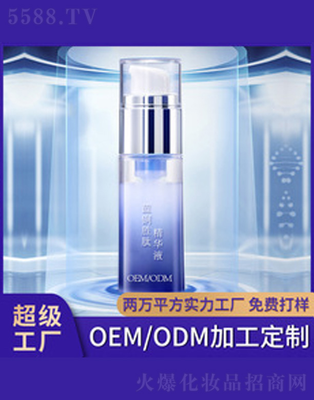 ���o�{�~���ľ��AҺ 30ml