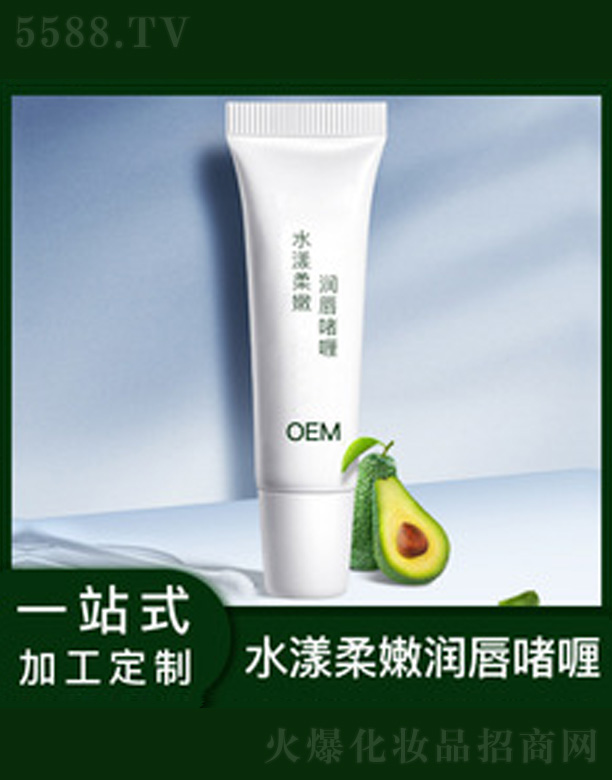 �V�����������＼�g(sh��)���޹�˾��ˮ�����۝�(r��n)�����