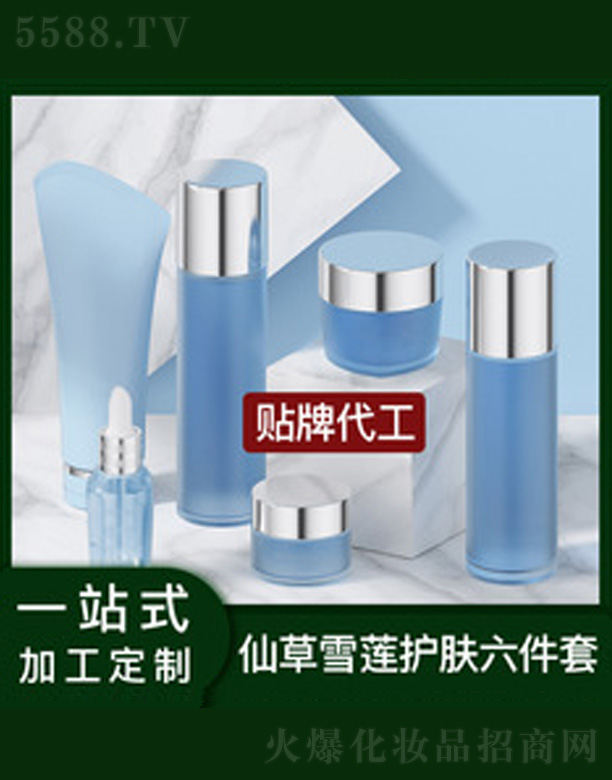 ���B(y��ng)���o(h��)ˮ�����b