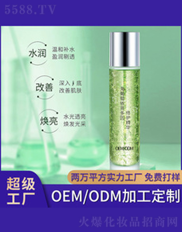 ���o���A�I�B(y��ng)Һ