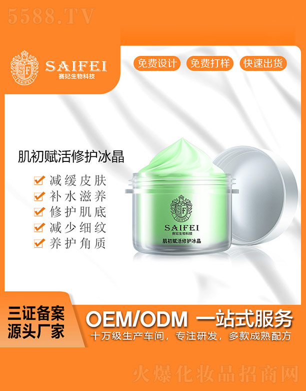 ِ�������x�����o����