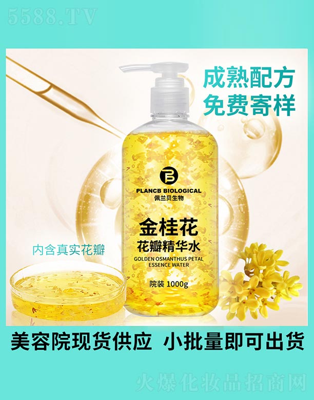 ��𻨻��꾫�Aˮ