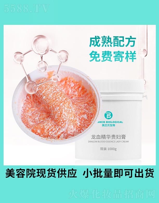 ��Ѫ���A�F�D��