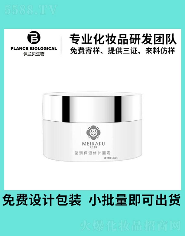 �����������o��˪